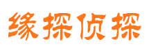 大足外遇调查取证